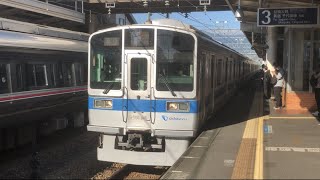 小田急 2000形 2054F 急行 相模大野行き 新松田駅