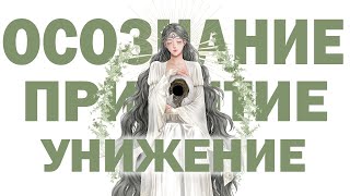 картинка: БОЛЬ И СТРАДАНИЯ В RINGED CITY | Сюжет Dark Souls 3 DLC
