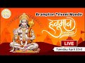 Happy hanuman jayanti  brampton triveni mandir