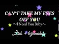 I Need You baby - Joseph Vincent [Can