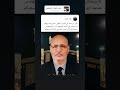 الله يرحمك يا اخويا يا رب يا حبيبي يا غالي ويجعلها الليله سعيد من كل الليالي عليك يا رب الله يرحمك يا اخويا يا رب يا حبيبي يا غالي ويجعلها الليله سعيد من كل الليالي عليك يا رب