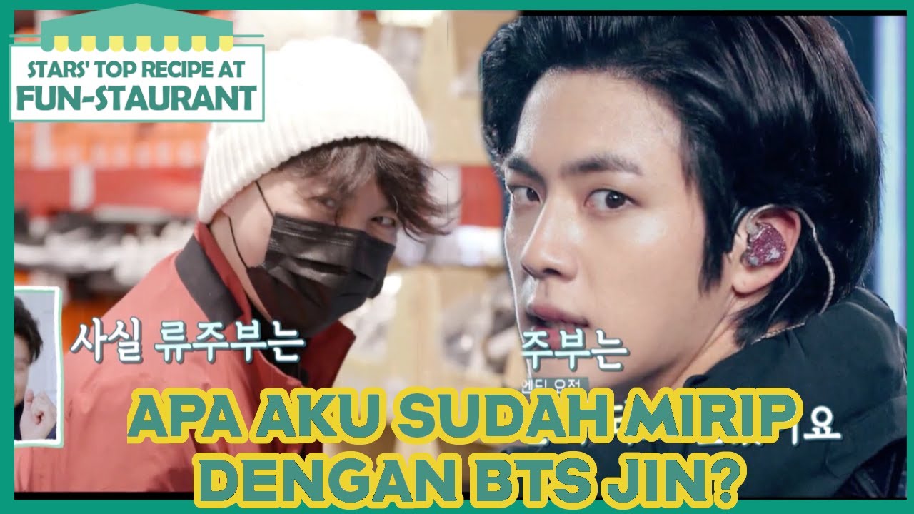 Apa Aku Sudah Mirip Dengan BTS Jin? |Fun-Staurant |SUB INDO|201225 Siaran KBS WORLD TV|