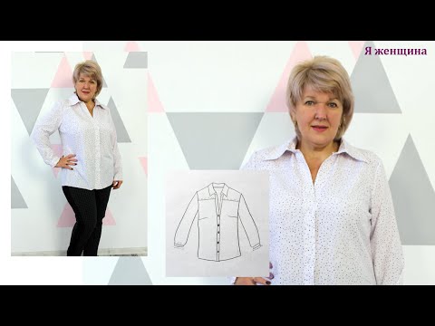 Блуза с V  образным вырезом и стояче отложным воротником- Мягкость и женственность в нашем образе