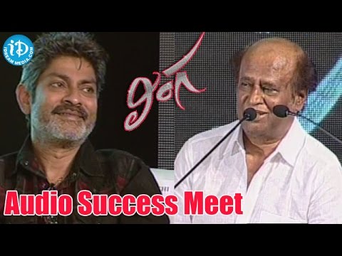 Rajinikanth Says That Jagapathi Babu Is One Of The Finest Gentlemen | Lingaa Audio Success Meet