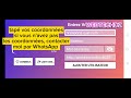 Comment utiliser Smarters pro et smarters lite