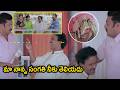 Ashok Movie Prakash Raj And Venu Madhav Hilarious Comedy Scene || First Show Movies