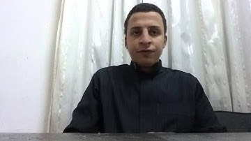 سورة آل عمران  142 : 148 -  مسابقة القارئ العالمي