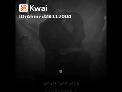 كل الناس شيفنا حبايب الا عنيكي