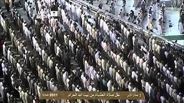 سورة البينه بصوت فضيلة الشيخ د خالد الغامدي