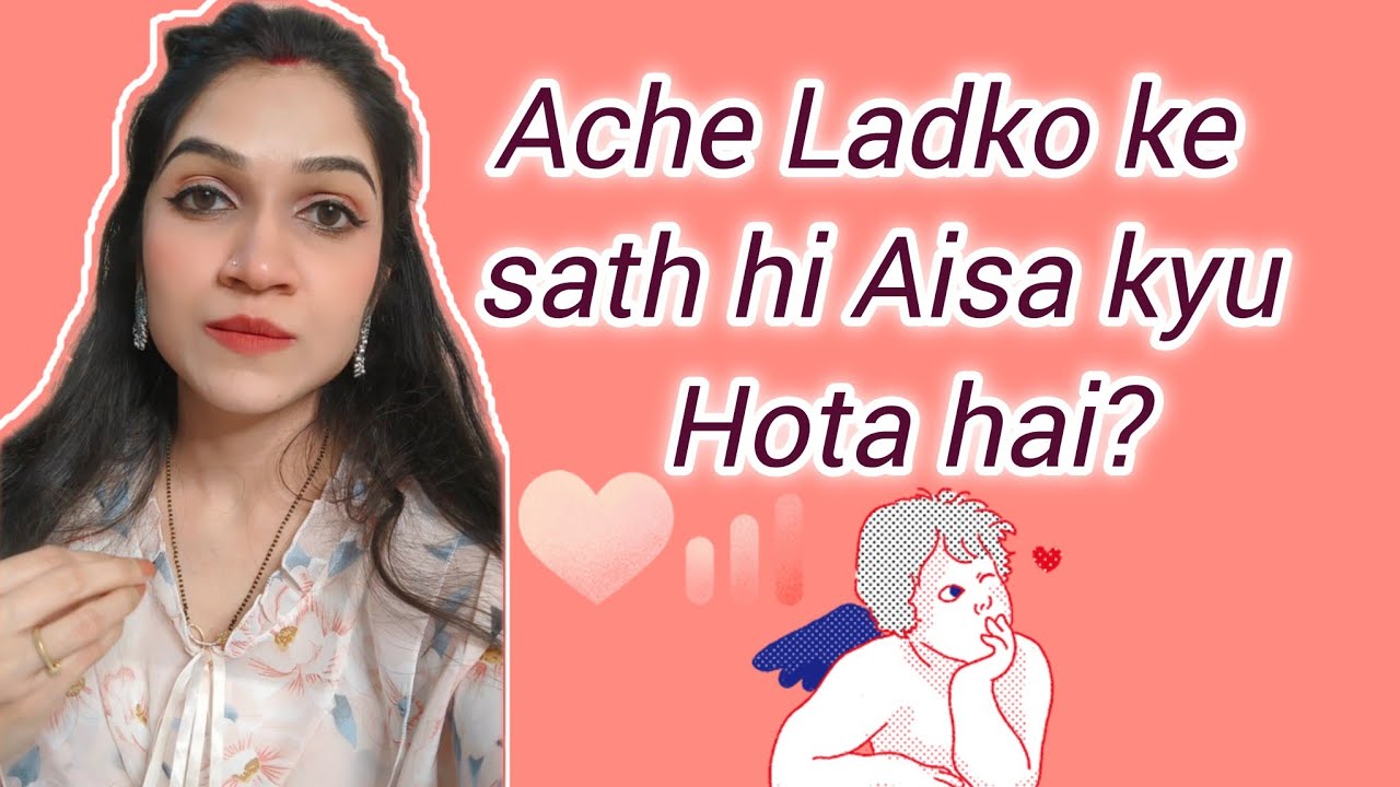 Dil Se Ache Ladke ho toh ye video tumhare liye ! | Mayuri Pandey