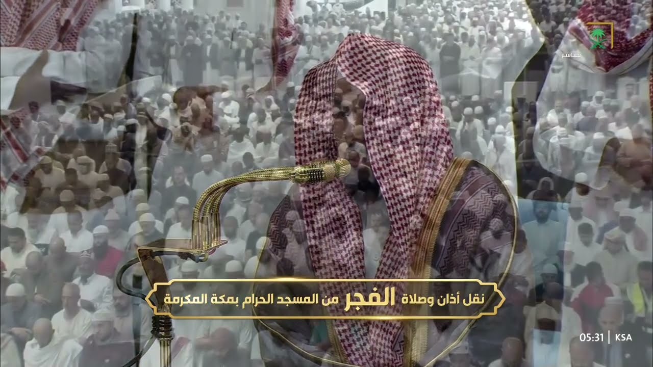صلاة الفجر للشيخ عبدالله الجهني 11 رمضان 1446هـ