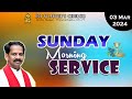 Live      sunday morning service  03032024  eci anbu nagar
