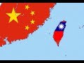 La historia no contada de Taiwan