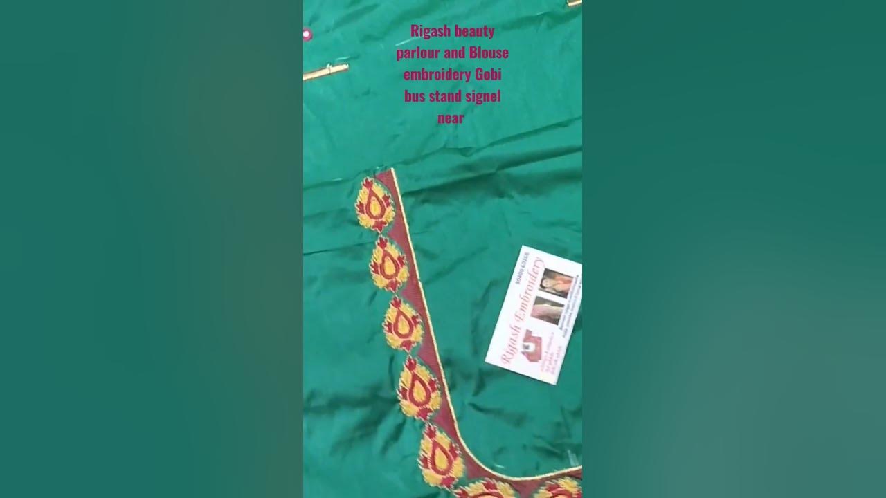 low price blouse embroidery designs Gobi. gobichettipalayam rigash