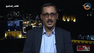خط أحمر | الحوثي الإرهابي يصف الصحفيين بـ 