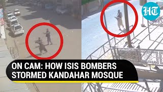 Watch: CCTV video of terror attack at mosque by ISIS in Taliban-ruled Afghanistan's Kandahar screenshot 4