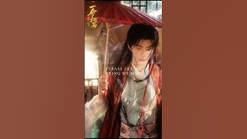 Hồng nhan bạc mệnh!🥺#trungquoc#yumenglong#cotrangtrungquoc#xuhung