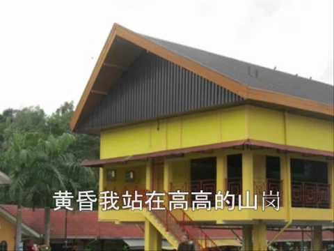 天路  - 韩红
