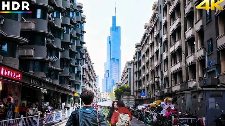 Exploring China’s famous city—Nanjing, Feels like a CG game world - DayDayNews