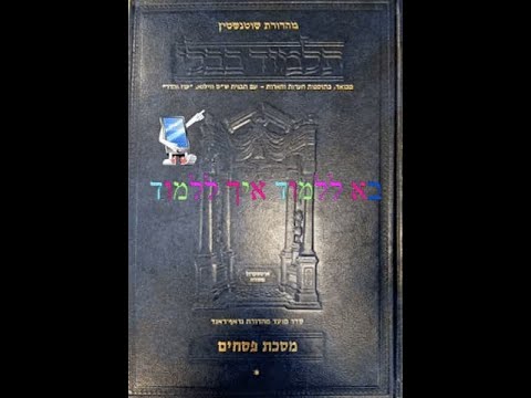 וִידֵאוֹ: איך ללמוד במהירות טורקית