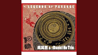 祖先的話 Wisdom of Our Ancestors