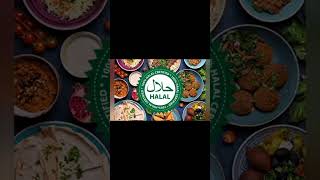 Что такое Халяль и Харам? #исламскаямудрость #ислам #знание #islam #knowledge #islamknowledge #short