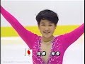 Yuka Sato 佐藤有香 1993 NHK Trophy Free Skating - Paquita