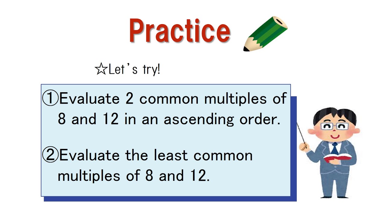 小5 倍数と公倍数と最小公倍数 英語版 Youtube