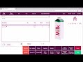 POS Codeunits