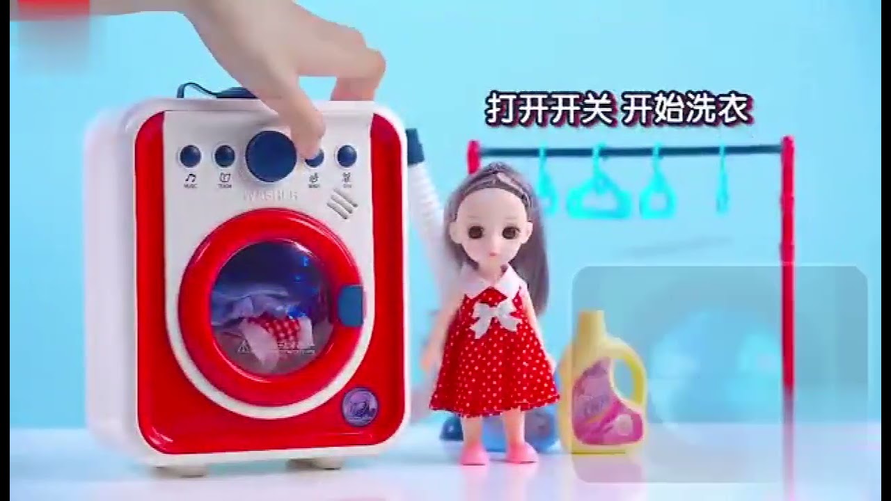 Kids Toy Washing Machine: 360° Rolling Laundry with Realistic Dry Function Music Sounds