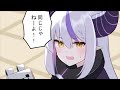【手書き切り抜き漫画】ホロックスの総帥代理に不満気なラプラス・ダークネス【マイクラ/ホロライブ/holox】