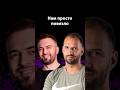 Как выжить в сложном бизнесе: честный опыт 13 лет | Евгений Кобзев | Организованное программирование