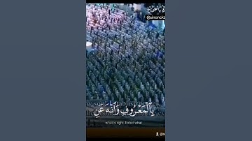 تلاوة_خاشعة جميلة للشيخ #صلاح باعثمان حفضه الله