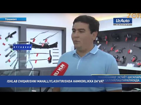 Video: Zirhli mashinalar savdosi bo'yicha hamon Rossiya yetakchilik qilmoqda