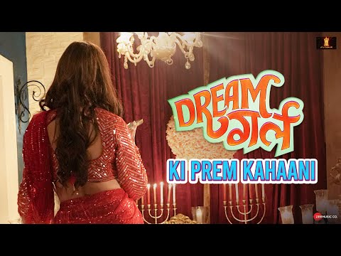 Dream Girl Ki Prem Kahaani | Dream Girl 2 | Ayushmann K | Ananya P | Ektaa K | #25AugustHogaMast