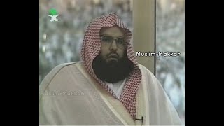 Exclusive l Interview with Sheikh Sudais in Ramadan 1416 / 1996