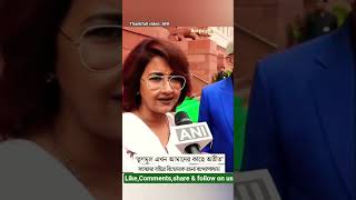 Move On করেছেন রচনা বন্দ্যোপাধ্যায় #bjp #mamatabanerjee #suvenduadhikari #tmc #viral
