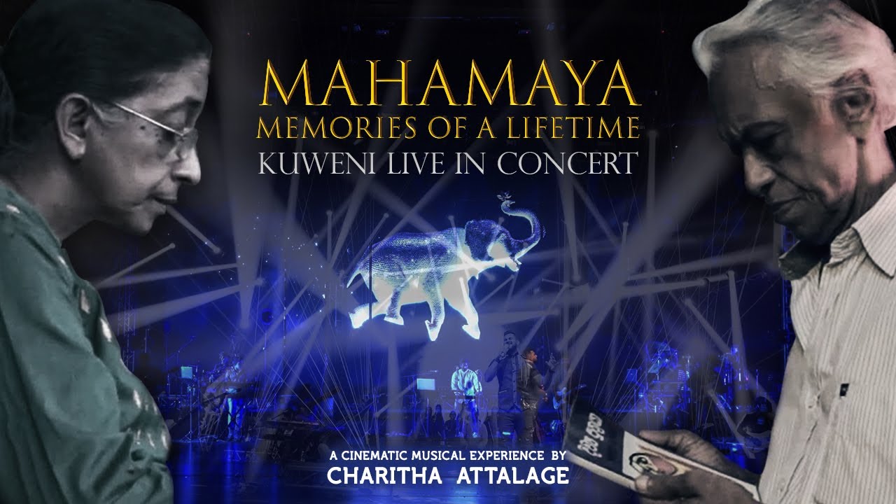 Mahamaya KuweniLiveinConcert ft Supun Perera