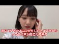 AKB48 2nd generation 「マジか」は本当にマジかな曲だった 田口愛佳