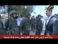 شعار المقاومة والممانعة لدى النظام