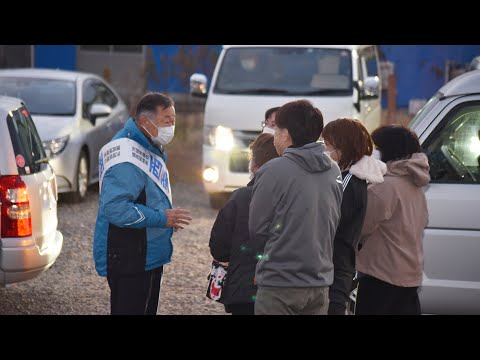 西条昌良街頭演説（ローソン波崎浜新田店様附近にて／2022年12月9日／午後）