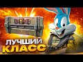 ЗАЩИТНИК СТАЛ ЛЮТОЙ ИМБОЙ ПОСЛЕ ОБНОВЛЕНИЯ В CALL OF DUTY MOBILE