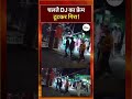 Frame Crash Gone Wrong 😱Wedding DJ Turned Disaster!Dance Night Shock: DJ Frame Falls 💥