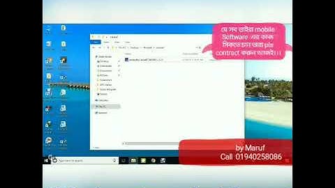 All Spd frp unlock by infinity cm2