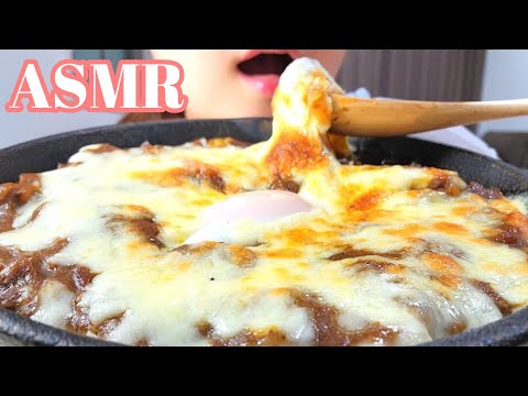 【ASMR 咀嚼音】カレードリア🍛🧀 Curry Doria【Eating sounds】