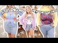 *attempting* to style new THRIFTED pieces into outfits!