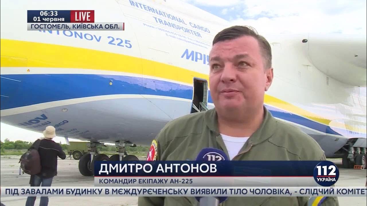 Дмитрий антонов фото
