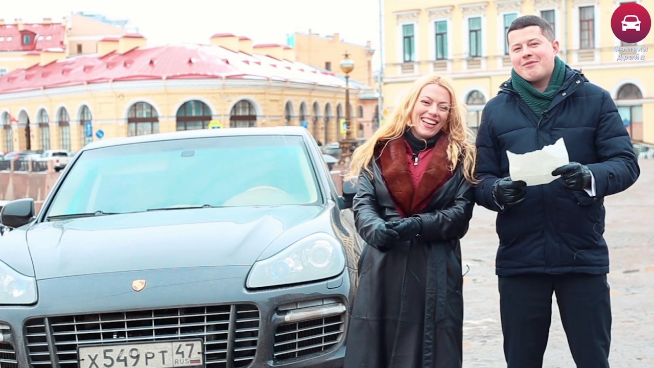 Поршивец: стоимость владения Порше Кайен Турбо - YouTube