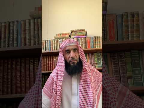 قصة سعد بن أبي وقاص رضي الله عنه مع من ظلمة ودعاءه عليه 2