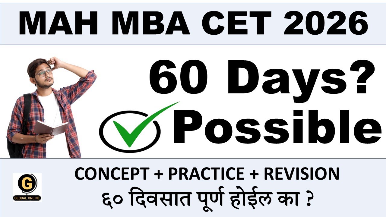 How to crack MAH MBA CET in 60 days | Complete roadmap to crack MAH MBA ...